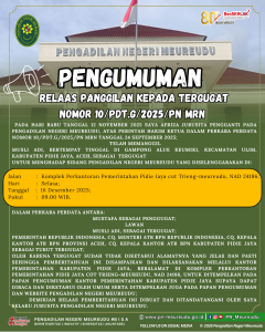 panggilan relas umum